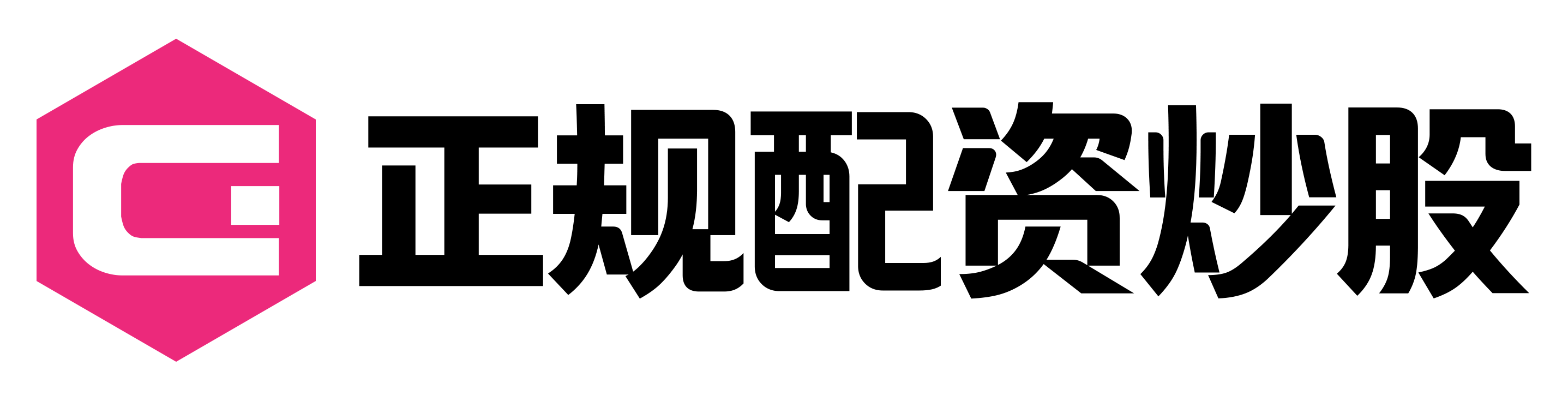 长城配资